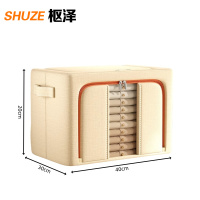 枢泽 衣服储物箱 小号 个