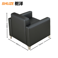 枢泽 单人沙发 880*750*800mm 张