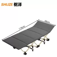 枢泽 午休折叠床 178cm圆管灰色+舒适棉垫 张