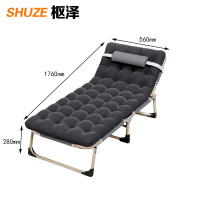 枢泽 折叠床 1760*560*280mm 张