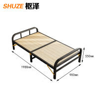 枢泽 折叠床 90cm 张
