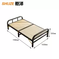 枢泽 单人床 午休床 150cm 张