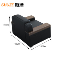 枢泽 办公沙发 沙发 单人位 张