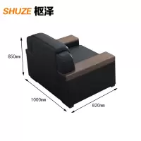 枢泽 办公沙发 沙发 单人位 张
