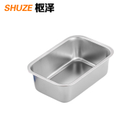 枢泽 不锈钢餐盆 32*22*10CM 个