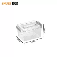 枢泽 透明收纳箱 小号 个