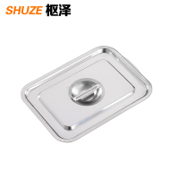 枢泽 不锈钢方盆 36*27*7CM 套