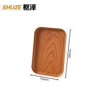 枢泽 方形储物盘 200*150*17mm 个