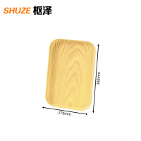 枢泽 餐盘 零食盘 380*270*17mm 个