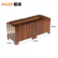 枢泽 种植箱 1000*400*400mm 个