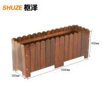 枢泽 花箱 1000*300*400mm 个