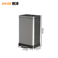 枢泽 不锈钢垃圾桶 12L 个
