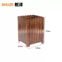 枢泽 围栏花盆 500*500*700mm 个
