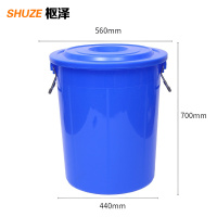 枢泽 圆形垃圾桶 160L 个