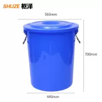 枢泽 圆形垃圾桶 160L 个