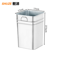 枢泽 垃圾桶内胆 方形 个