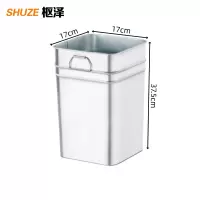 枢泽 垃圾桶内胆 方形 个