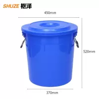 枢泽 塑料桶 60L 个