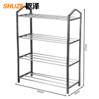 枢泽 多层置物架 65cm 个