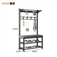 枢泽 挂衣架 换鞋凳 80cm 个