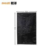 枢泽 环卫袋 70*80cm 个