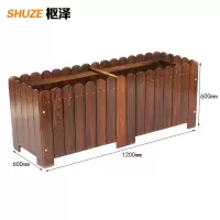 枢泽 种植箱 1200*600*600mm 个