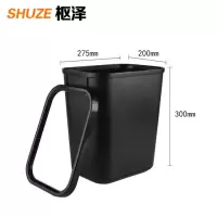 枢泽 纸篓 大号压圈 个