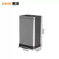 枢泽 酒店垃圾桶 22L 个