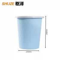 枢泽 垃圾桶 小号 个