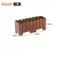 枢泽 储物箱 种植箱 600*300*300mm 个