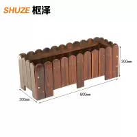 枢泽 围栏花盆 800*300*300mm 个