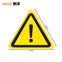 枢泽 警示贴 提示贴 25mm 个