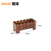 枢泽 花箱 450*200*150mm 个