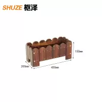 枢泽 花箱 450*200*150mm 个