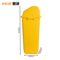 枢泽 摇盖垃圾桶 40L 个