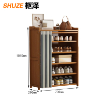 枢泽 木质鞋架 700*290*1010mm 个