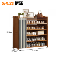 枢泽 楠竹鞋架 1000*290*1010mm 个