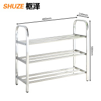 枢泽 三层鞋架 400*230*500mm 个