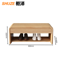 枢泽 鞋架 鞋凳 800mm 个