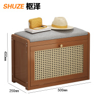 枢泽 换鞋凳 50cm 个