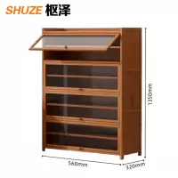 枢泽 层架 鞋架 560mm 台