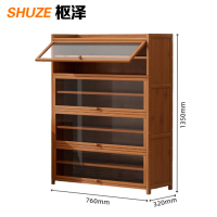 枢泽 置物架 鞋架 760mm 台