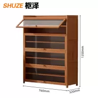 枢泽 置物架 鞋架 760mm 台