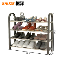 枢泽 储物架 四层60cm 个