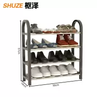 枢泽 宿舍鞋架 四层50cm 个