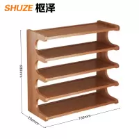 枢泽 鞋架 简易鞋架 五层 个