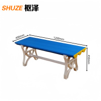 枢泽 更衣凳 1200*400*450mm 张