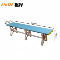 枢泽 浴室凳 2000*400*450mm 张