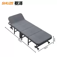 枢泽 折叠床 可调款80cm 张