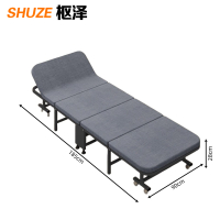 枢泽 可折叠午睡床 可调款90cm 张